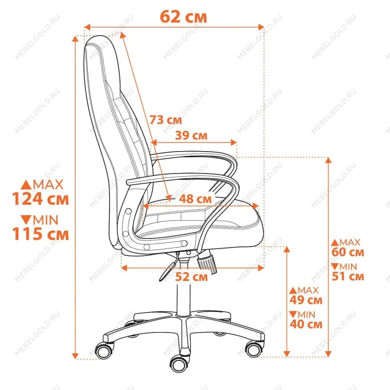 Кресло INTER (24), кож/зам/флок/ткань, коричневый, 36-36/6/TW-24 | изображение 14