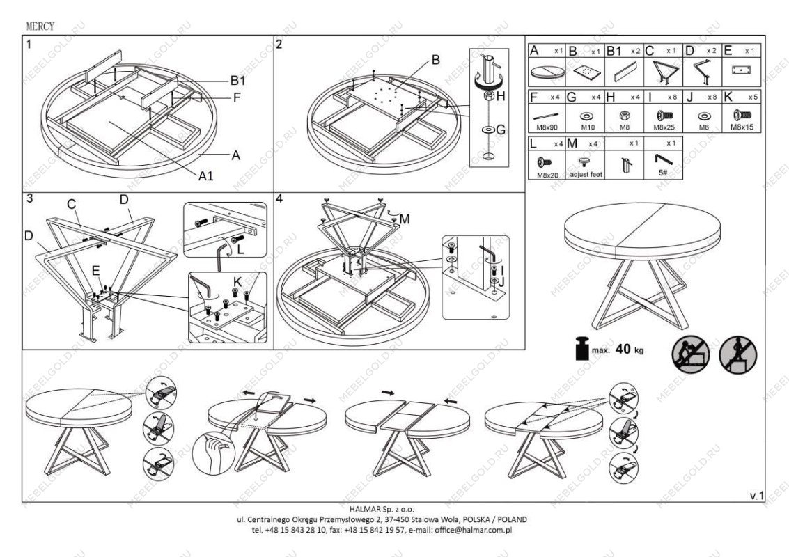 Стол обеденный Halmar MERCY раскладной (дуб золотой/черный) | изображение 11