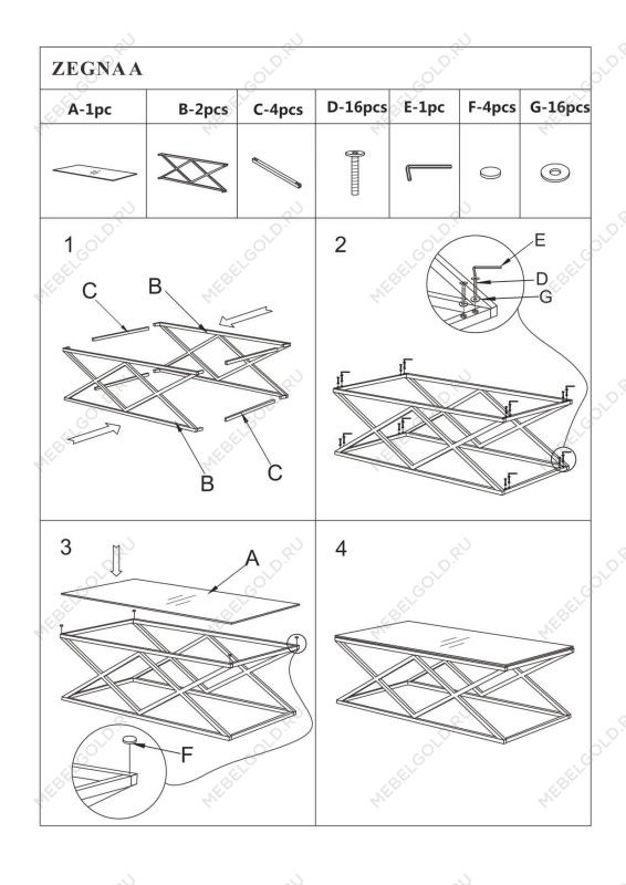 Стол журнальный Signal ZEGNA A (серебряный) | изображение 2