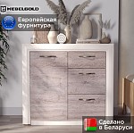 Тумба Оливия 1D3S | изображение 1