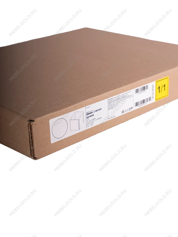 Модуль с дверцей для стеллажа ФОРА, ручка металл, 33х33х37, белый | изображение 8