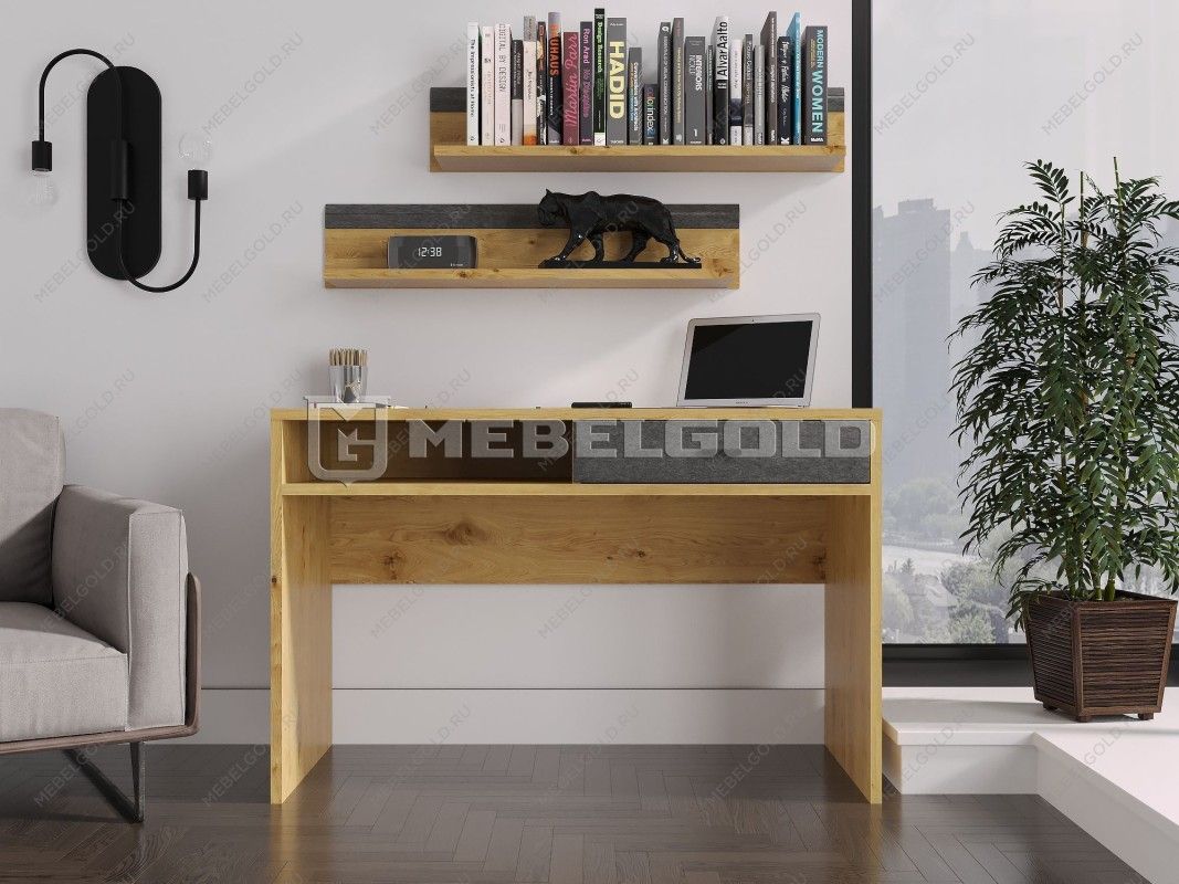 Стол письменный Грейс BIU1S | изображение 1