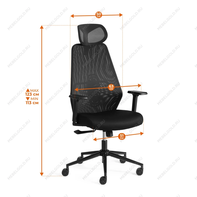 Компьютерное кресло Matrix, red ткань, черный | изображение 23