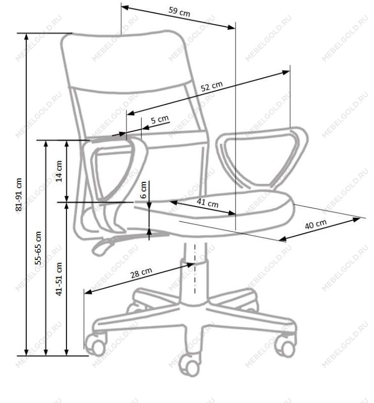 Кресло компьютерное Halmar TIMMY (бирюзовый/черный) | изображение 4