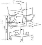 Кресло компьютерное Halmar TIMMY (бирюзовый/черный) | изображение 4
