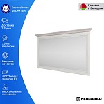 Зеркало навесное Монако 130 | изображение 1