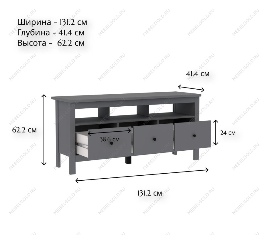 САГА тумба 3 ящика серая | изображение 4