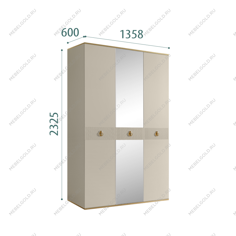 Шкаф 3-х дверный с зеркалом Римини СОЛО (Ваниль/Золото) РМШ1/3(s)