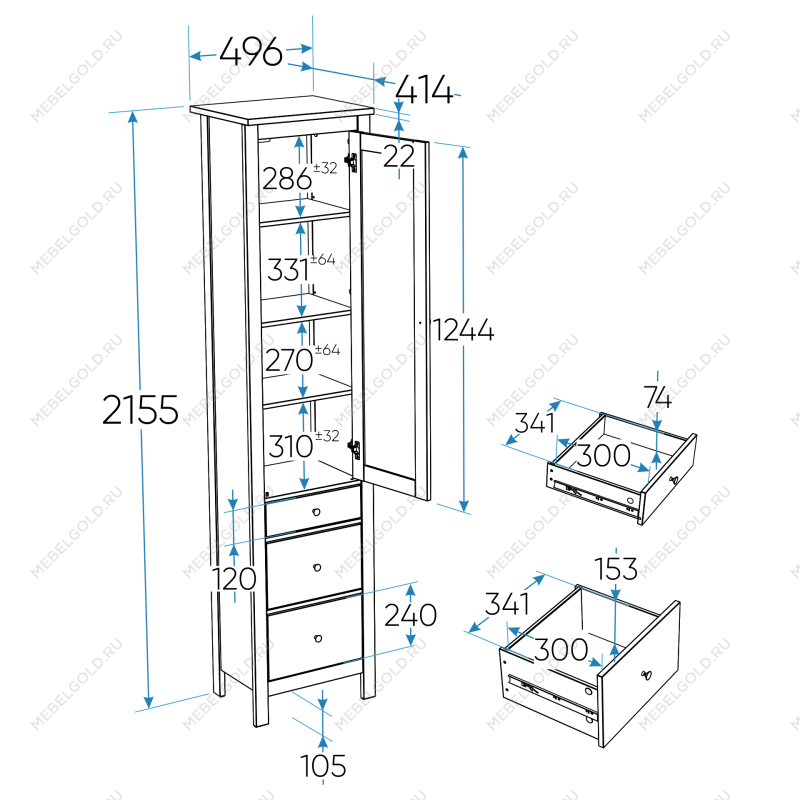 САГА шкаф с витриной 50 белый | изображение 3