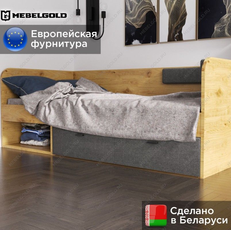 Кровать Грейс LOZ90 | изображение 1