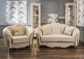 Комплект Лара бежевый золото