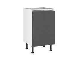 Стол С-50, Виста (500*523*870) Экокожа Серый, 26604