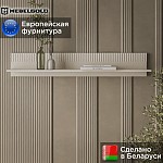 Полка навесная Винати | изображение 1