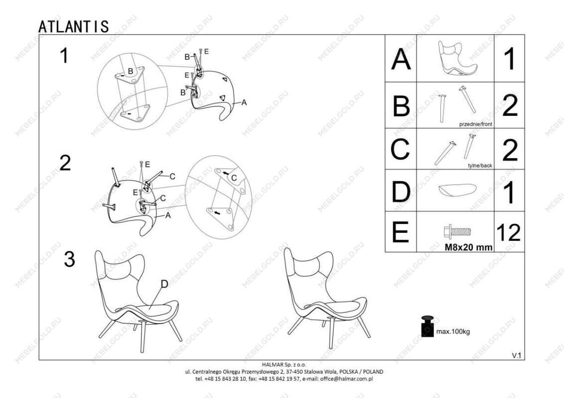Кресло Halmar ATLANTIS (антрацит/черный) | изображение 10