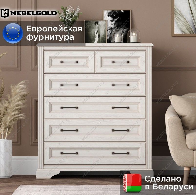 Комод Стилиус KOM6S (Лиственница сибирская) | изображение 1